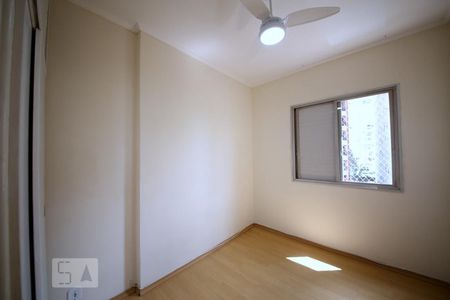 Apartamento para alugar com 57m², 2 quartos e 1 vagaQuarto 1