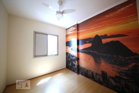Apartamento para alugar com 57m², 2 quartos e 1 vagaQuarto 2