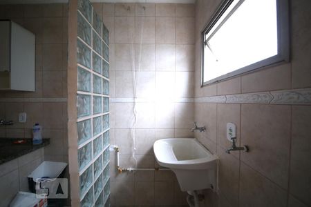 Apartamento para alugar com 57m², 2 quartos e 1 vagaÁrea de Serviço