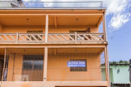 Apartamento à venda com 80m², 2 quartos e sem vagaFachada