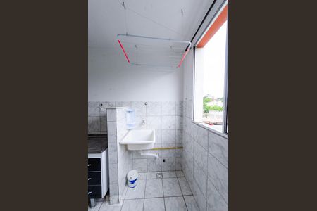 Apartamento à venda com 46m², 2 quartos e 1 vagaÁrea de serviço