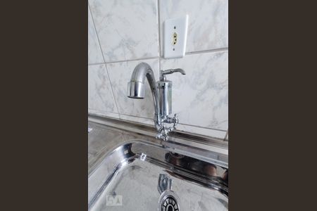 Apartamento à venda com 46m², 2 quartos e 1 vagaCozinha