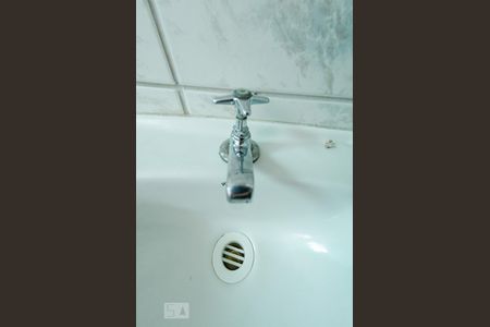 Apartamento à venda com 46m², 2 quartos e 1 vagaBanheiro