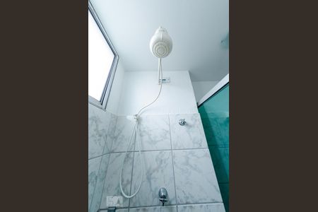 Apartamento à venda com 46m², 2 quartos e 1 vagaBanheiro