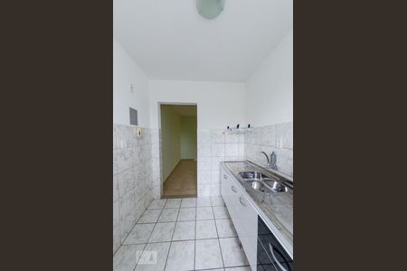 Apartamento à venda com 46m², 2 quartos e 1 vagaCozinha