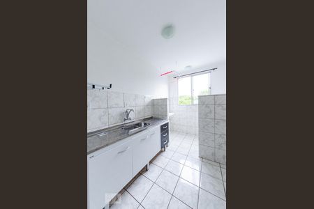 Apartamento à venda com 46m², 2 quartos e 1 vagaCozinha