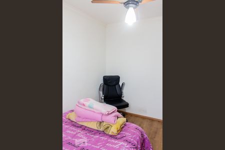 Apartamento à venda com 60m², 2 quartos e 1 vaga Apartamento à venda com 60m², 2 quartos e 1 vagaQuarto 2