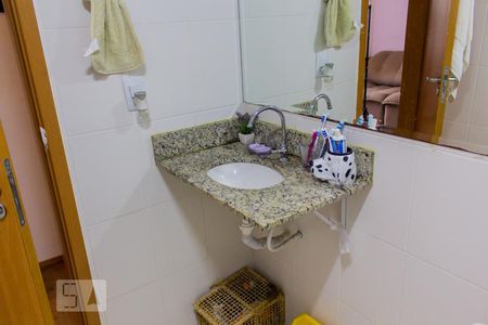 Apartamento à venda com 60m², 2 quartos e 1 vaga Apartamento à venda com 60m², 2 quartos e 1 vagaPia