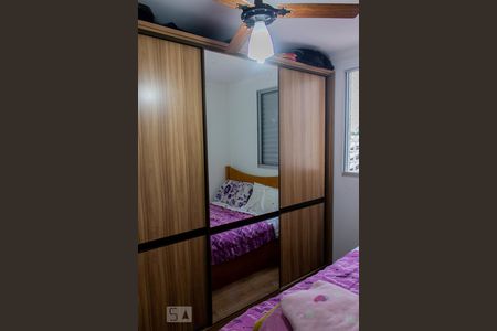 Apartamento à venda com 60m², 2 quartos e 1 vaga Apartamento à venda com 60m², 2 quartos e 1 vagaArmário