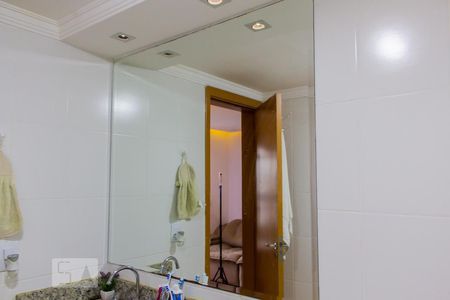 Apartamento à venda com 60m², 2 quartos e 1 vaga Apartamento à venda com 60m², 2 quartos e 1 vagaEspelho