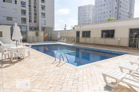 Apartamento à venda com 60m², 2 quartos e 1 vaga Apartamento à venda com 60m², 2 quartos e 1 vagaÁrea comum - Piscina