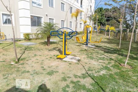 Apartamento à venda com 60m², 2 quartos e 1 vaga Apartamento à venda com 60m², 2 quartos e 1 vagaÁrea comum - Academia ao ar livre