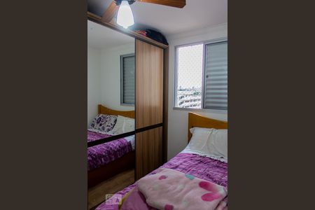 Apartamento à venda com 60m², 2 quartos e 1 vaga Apartamento à venda com 60m², 2 quartos e 1 vagaQuarto 2