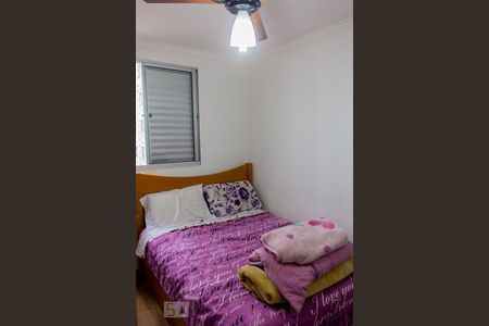 Apartamento à venda com 60m², 2 quartos e 1 vaga Apartamento à venda com 60m², 2 quartos e 1 vagaQuarto 2