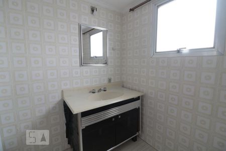 Apartamento à venda com 91m², 2 quartos e 1 vagaBanheiro 