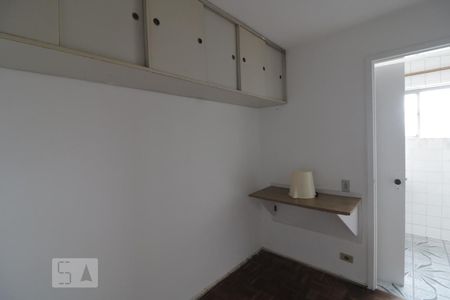 Apartamento à venda com 91m², 2 quartos e 1 vagaQuarto de Serviço