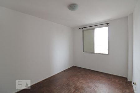 Quarto 1 de apartamento à venda com 2 quartos, 91m² em Alto da Mooca, São Paulo