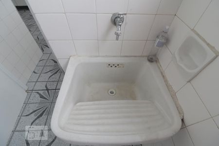 Apartamento à venda com 91m², 2 quartos e 1 vagaArea de serviço - tanque