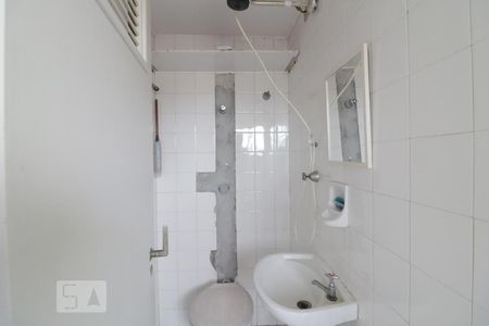 Apartamento à venda com 91m², 2 quartos e 1 vagaBanheiro de Serviço