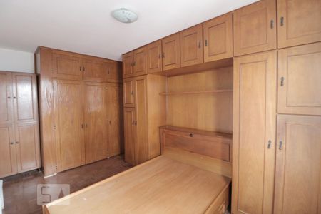 Quarto 2 de apartamento à venda com 2 quartos, 91m² em Alto da Mooca, São Paulo