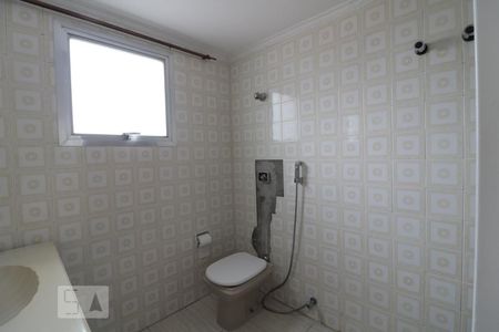 Apartamento à venda com 91m², 2 quartos e 1 vagaBanheiro 