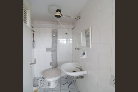 Apartamento à venda com 91m², 2 quartos e 1 vagaBanheiro de Serviço