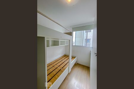 Quarto de apartamento para alugar com 2 quartos, 44m² em Brás, São Paulo