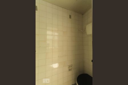 Apartamento à venda com 67m², 2 quartos e sem vagaBanheiro de serviço