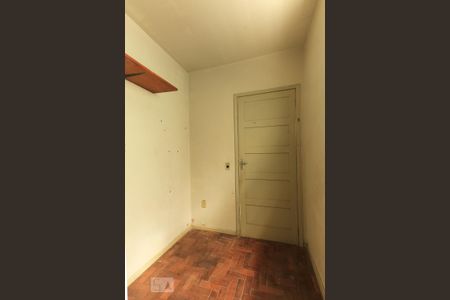 Apartamento à venda com 67m², 2 quartos e sem vagaQuarto de serviço