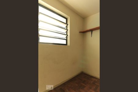 Apartamento à venda com 67m², 2 quartos e sem vagaQuarto de serviço
