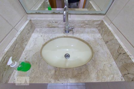 Apartamento para alugar com 50m², 2 quartos e 1 vagaBanheiro