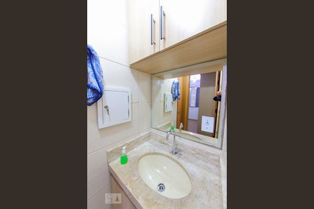 Apartamento para alugar com 50m², 2 quartos e 1 vagaBanheiro