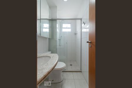 Apartamento para alugar com 108m², 3 quartos e 2 vagasBanheiro da Suíte 