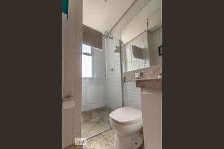 Apartamento à venda com 137m², 3 quartos e 2 vagas Apartamento à venda com 137m², 3 quartos e 2 vagasBanheiro