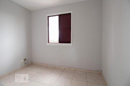 Apartamento para alugar com 70m², 3 quartos e 1 vagaSuite 