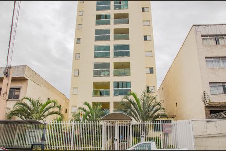 Apartamento para alugar com 70m², 2 quartos e 1 vaga Apartamento para alugar com 70m², 2 quartos e 1 vagaFachada