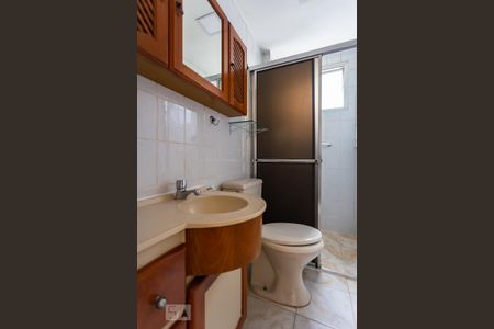 Apartamento à venda com 66m², 2 quartos e 1 vagaBanheiro