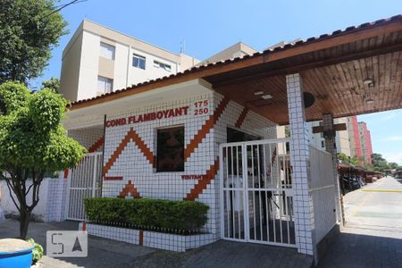 Apartamento à venda com 66m², 2 quartos e 1 vagaFachada