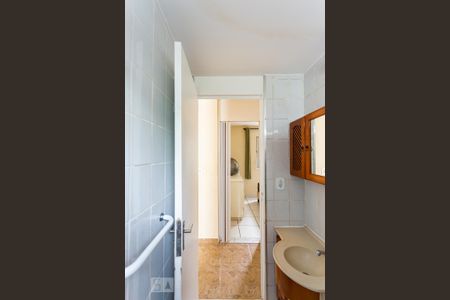 Apartamento à venda com 66m², 2 quartos e 1 vagaBanheiro