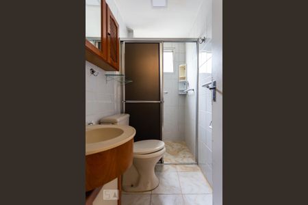 Apartamento à venda com 66m², 2 quartos e 1 vagaBanheiro