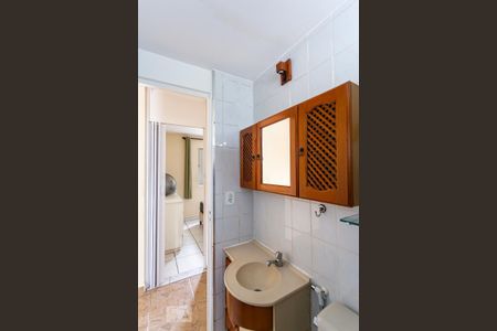 Apartamento à venda com 66m², 2 quartos e 1 vagaBanheiro