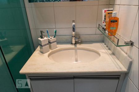 Apartamento à venda com 74m², 3 quartos e 1 vagaPia