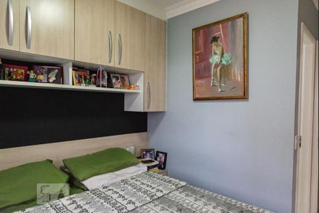 Apartamento à venda com 74m², 3 quartos e 1 vagaSuíte