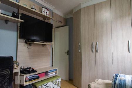 Apartamento à venda com 74m², 3 quartos e 1 vagaQuarto 2