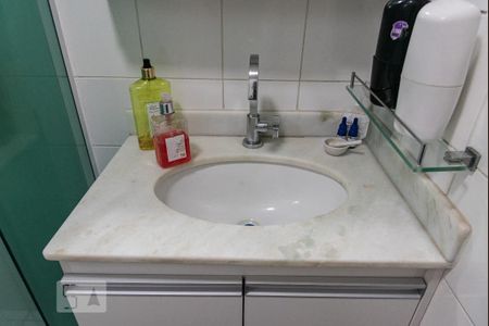 Apartamento à venda com 74m², 3 quartos e 1 vagaPia da suíte