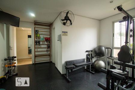 Apartamento à venda com 74m², 3 quartos e 1 vagaAcademia