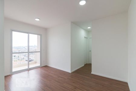 Sala de apartamento para alugar com 2 quartos, 55m² em Vila Galvão, Guarulhos