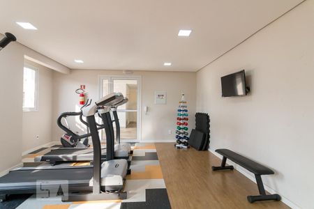 Apartamento para alugar com 55m², 2 quartos e 1 vagaAcademia