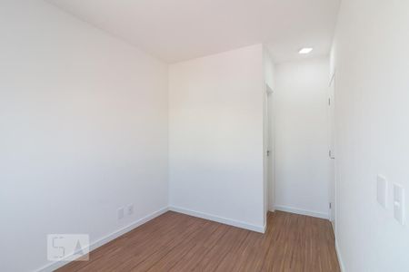 Apartamento para alugar com 55m², 2 quartos e 1 vagaQuarto 2 suíte