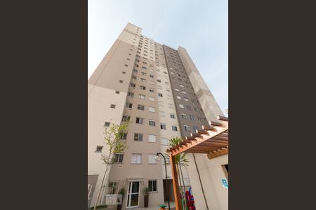 Apartamento para alugar com 55m², 2 quartos e 1 vagaFachada do bloco